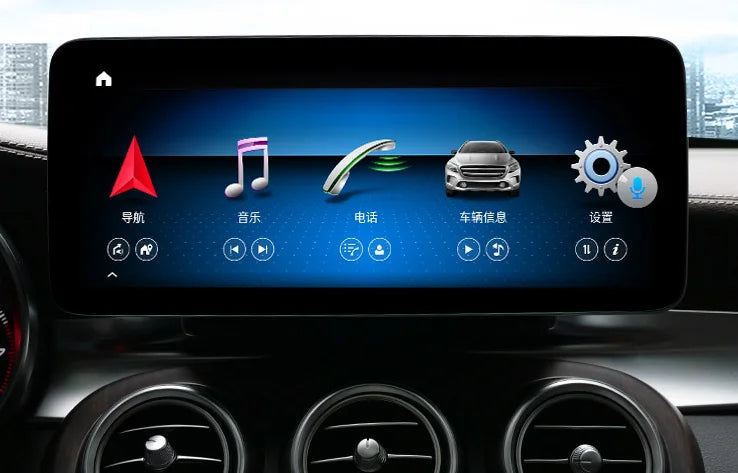 Radio OEM Android para Mercedes-Benz GYP CONNECT de 12.3" | Apple CarPlay / Android Auto