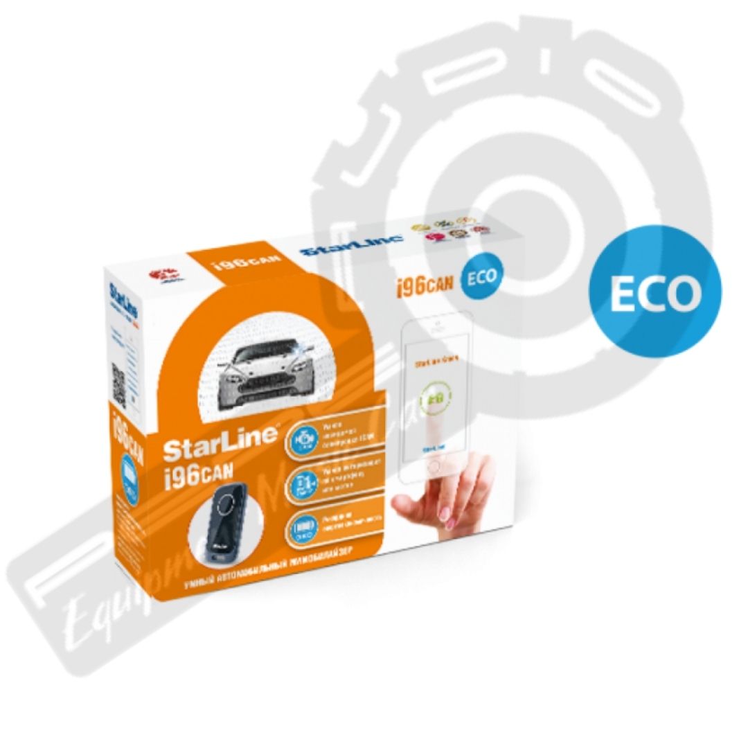 Starline I96-Can-ECO Inmovilizador Antirrobo Inteligente (incluye instalación)