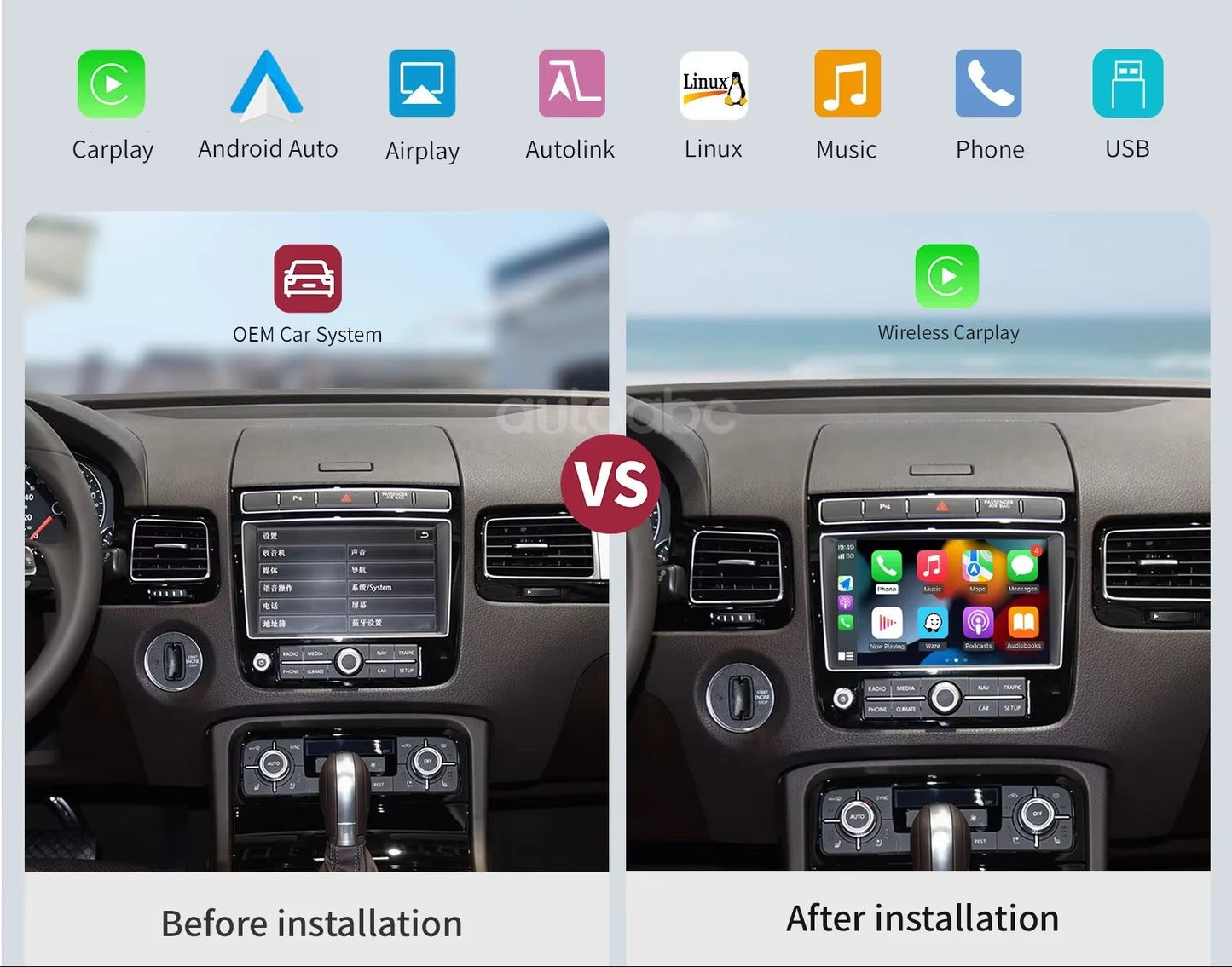 Interfaz Apple CarPlay | Android Auto Para Volkswagen Touareg 2010-2018 (incluye instalación)
