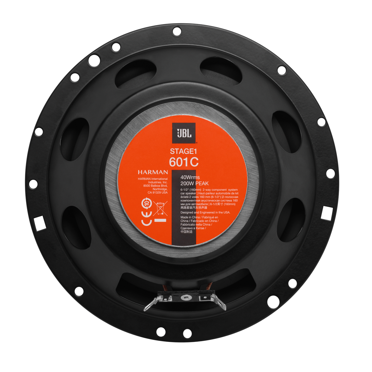 Componente JBL Stage1 601C