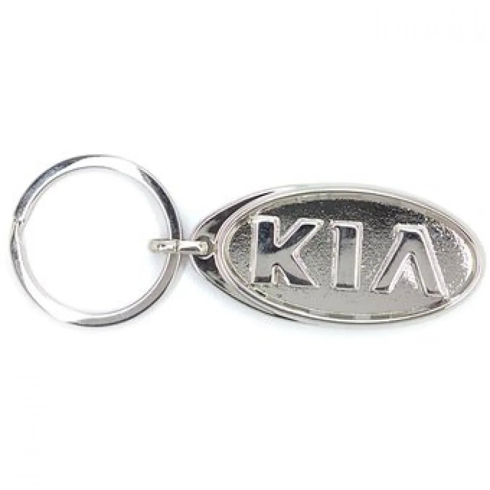 Llavero Kia (plateado)